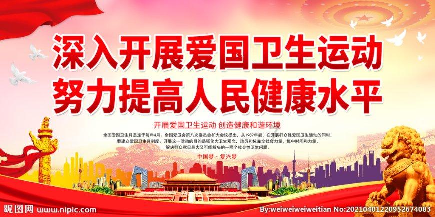 马云预言：2020年最暴利的新生行业，穷人翻身的日子即将到来！